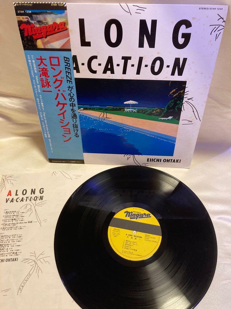 大瀧詠一 A Long Vacation EACH TIME レコード LP-