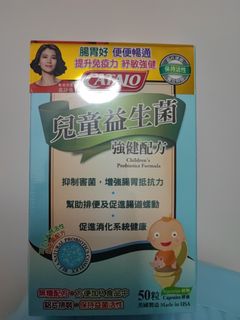 （分類：）位於 。 由 fever07 提交（商品編號 1148598656，圖片 1）。簡介： 。