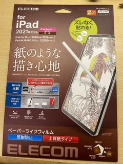 （分類：）位於 。 由 vivien_310 提交（商品編號 1148617776，圖片 1）。簡介： 。