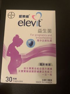（分類：）位於 。 由 CherryCherry 提交（商品編號 1148549346，圖片 1）。簡介： 。