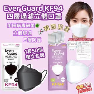 （分類：）位於 。 由 s.miii 提交（商品編號 1148562878，圖片 1）。簡介： 。