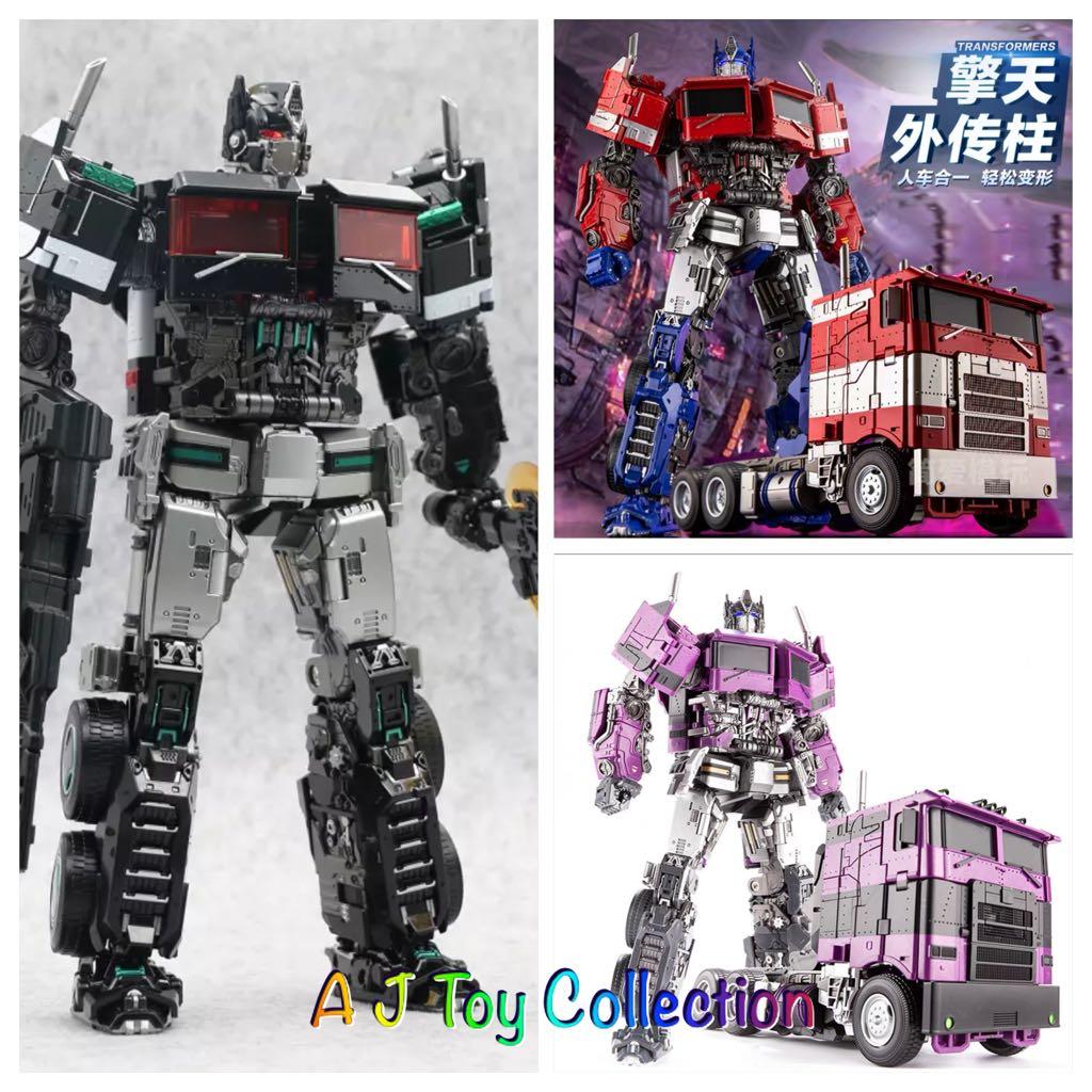 Transformer Optimus Prime Aoyi LS13 Siege Robot 10" Oversized Figure Collect Toy