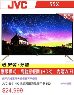 由 lovepo (刊登 ID 1148628269，圖片 1) 提交，位於 的 (類別：)，說明：。