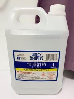 （分類：）位於 。 由 22yoyo 提交（商品編號 1148593754，圖片 1）。簡介： 。