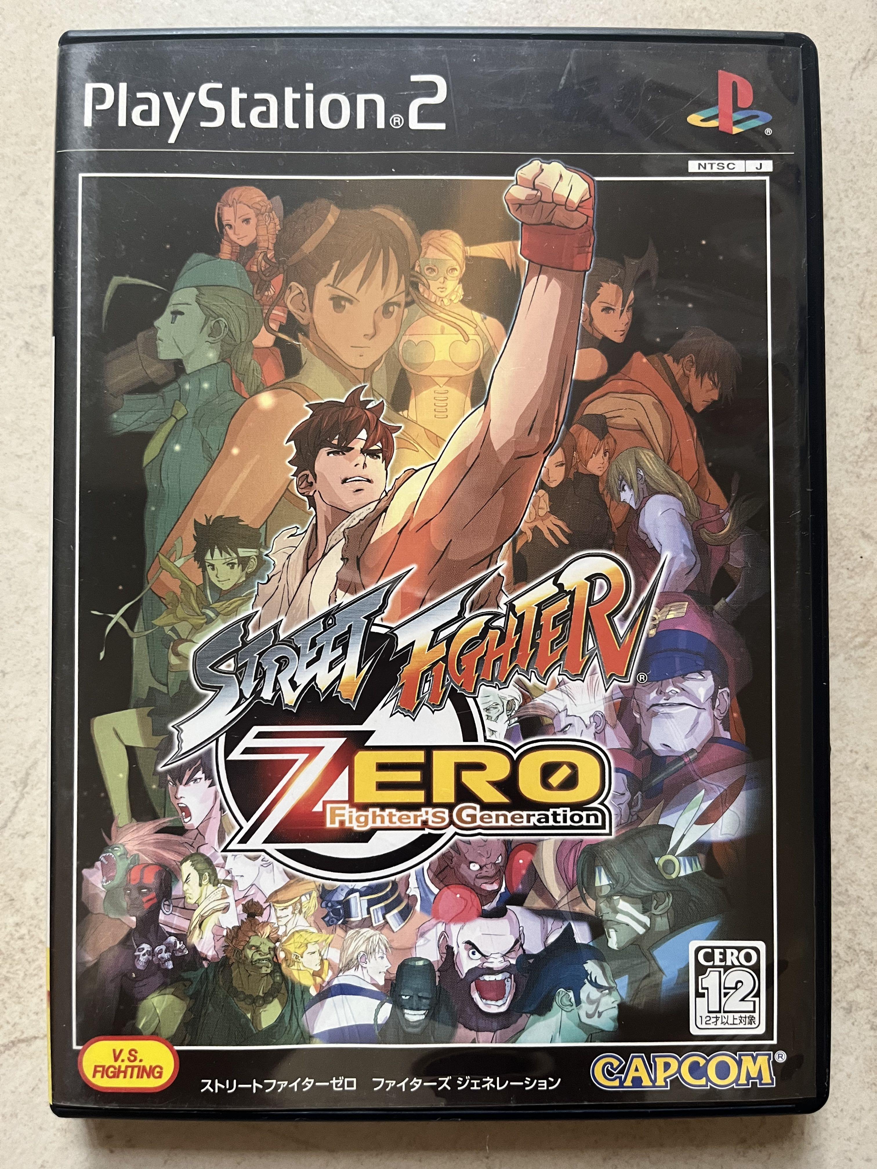 【非売品】PS2ワンダと巨像　発売前 店頭B2ポスター　レッド 2025年最新】Yahoo!オークション -スーパーロボット大戦