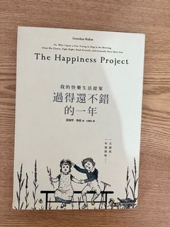 （分類：）位於 。 由 junechloe 提交（商品編號 1148464713，圖片 1）。簡介： 。