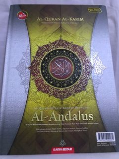 Al Qur an / Arabic Latin Rumi with translation word by word Collection item 3