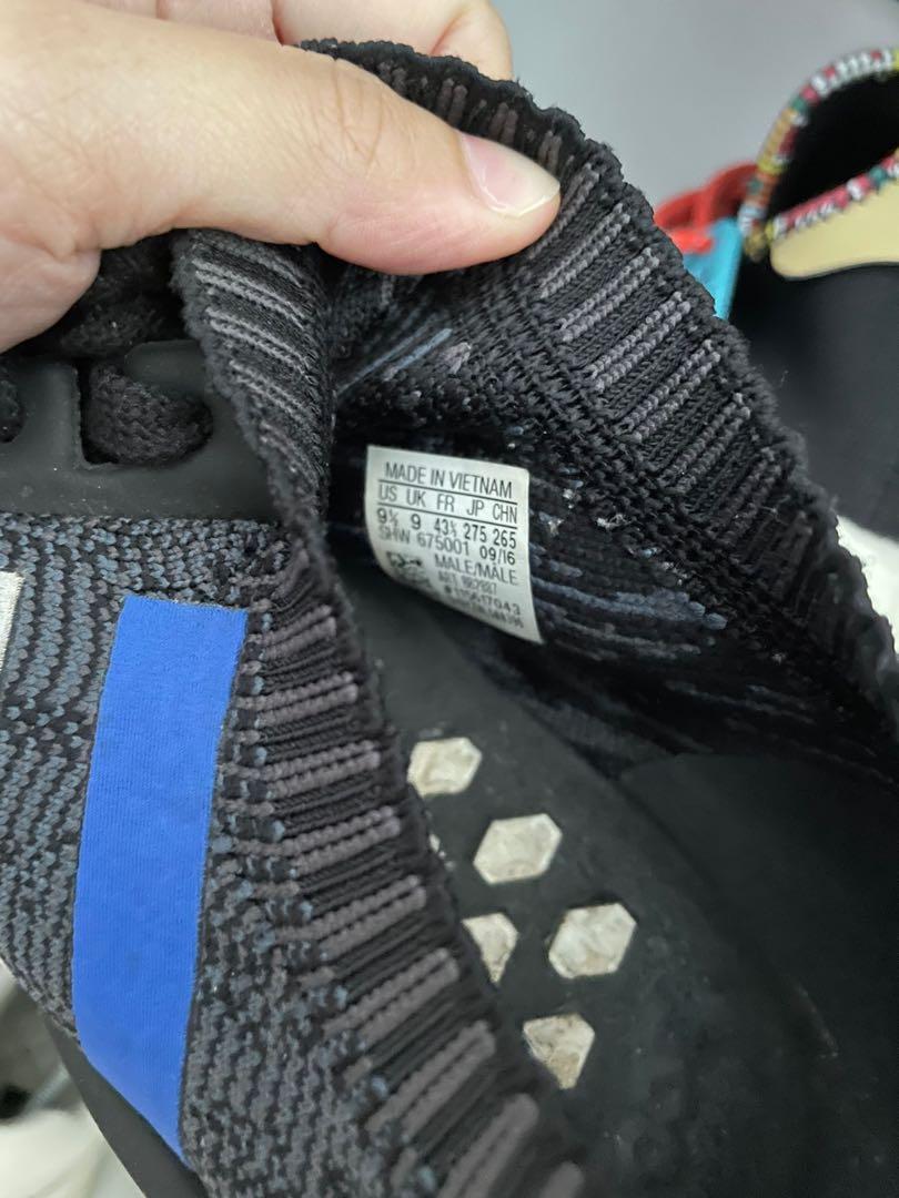 Adidas NMD R1 Glitch, Men's Fashion 