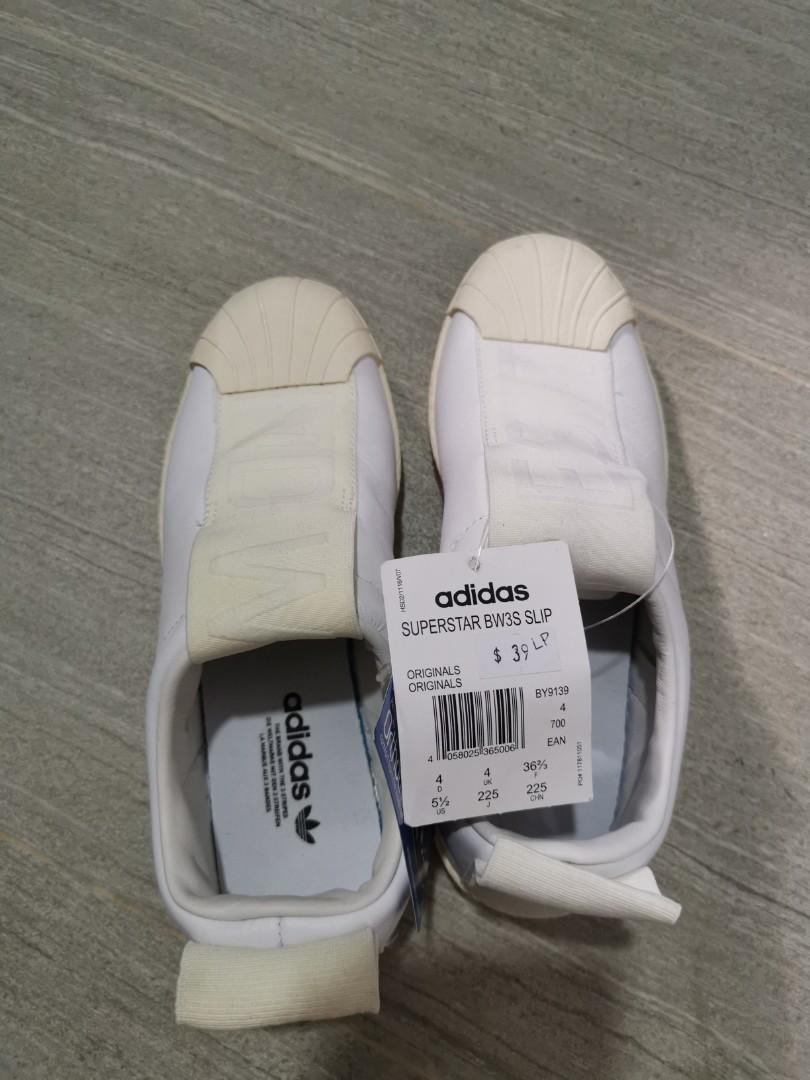 adidas superstar 41 5