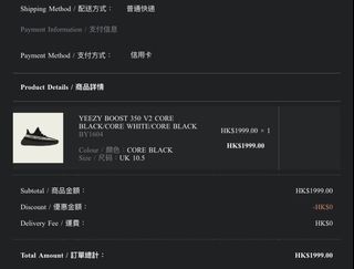 （分類：）位於 。 由 hoihim_0621 提交（商品編號 1148443695，圖片 1）。簡介： 。