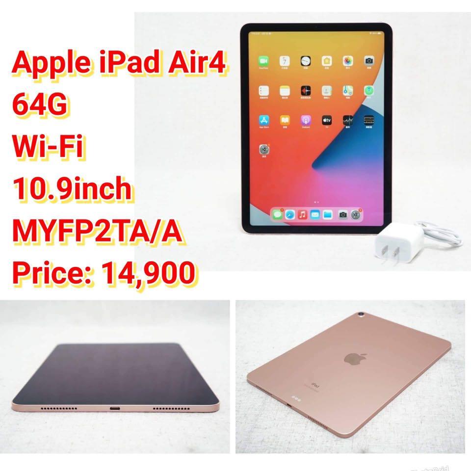 実物 iPad air4 64gb zlote-arkady.pl