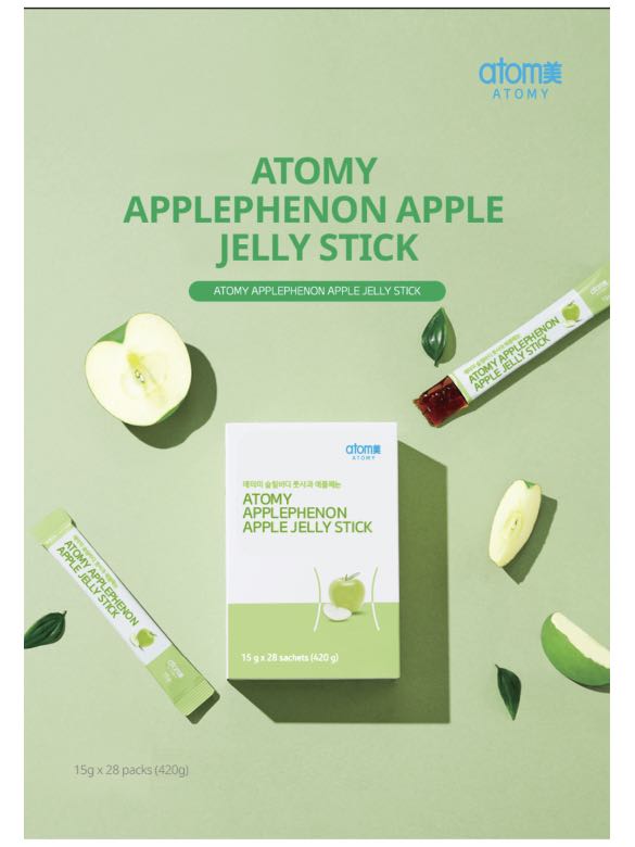 Atomy apple jelly