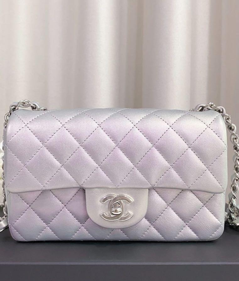 Authentic Chanel Mini Flap (Iridescent Light Purple)