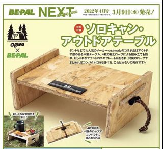 （分類：）位於 。 由 wt.com 提交（商品編號 1148452459，圖片 1）。簡介： 。