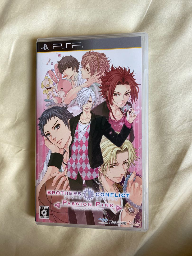 「BROTHERS CONFLICT PASSION PINK」CD