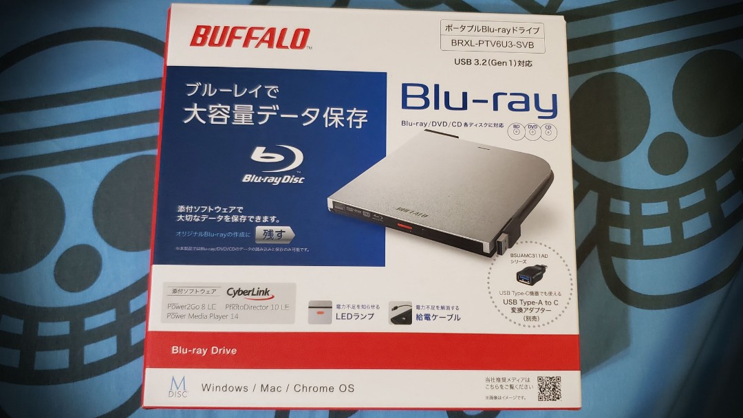 日本Buffalo BluRay 電腦外置藍光碟機 BRXLPTV6U3SVA 可睇Mirror Bluray演唱會, 電腦＆科技, 電腦周邊及配件, 電腦周邊產品 Carousell