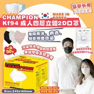 （分類：）位於 。 由 222ing000 提交（商品編號 1148567816，圖片 1）。簡介： 。