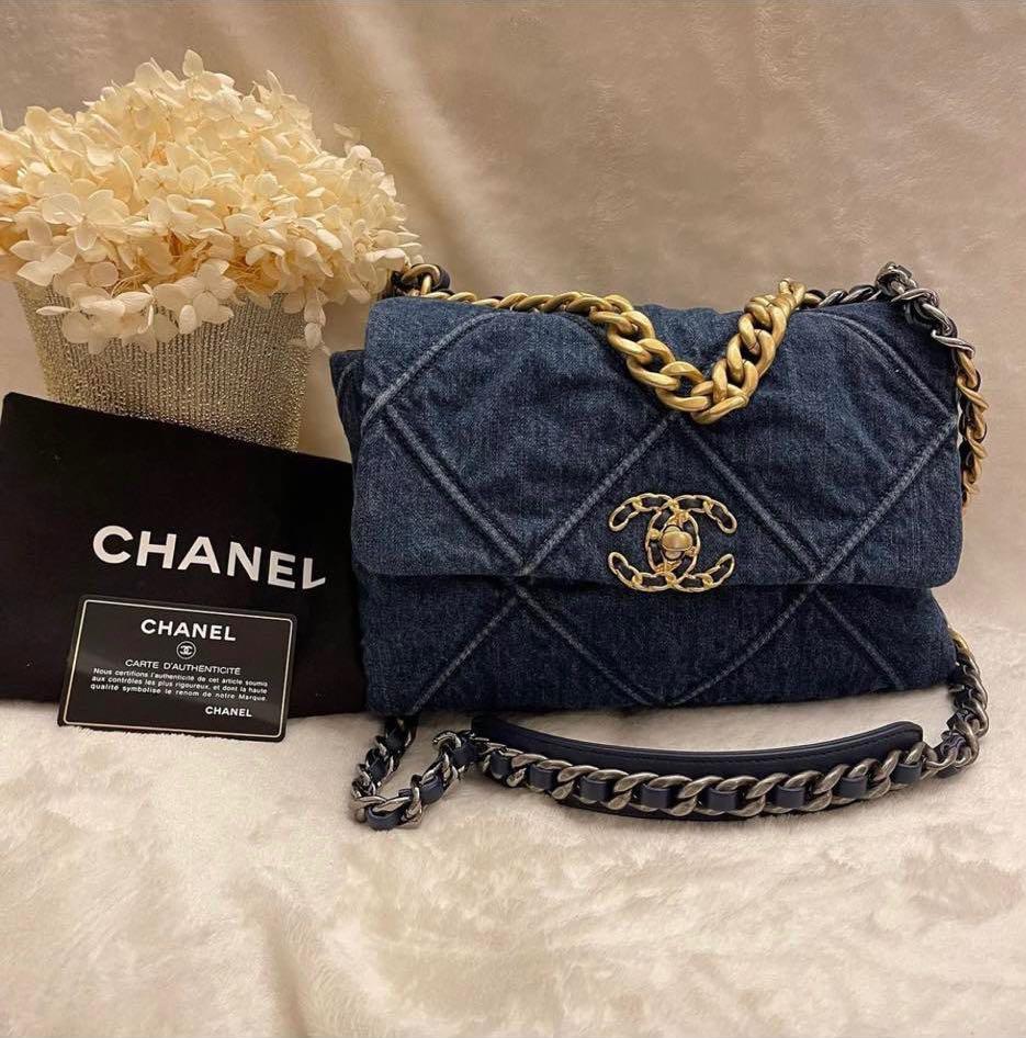 Chanel Denim Bag, Luxury, Bags & Wallets on Carousell