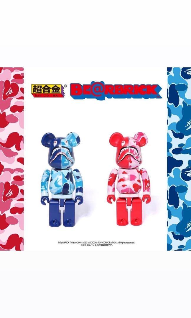 Chogokin 超合金 BEARBRICK BAPE ABC CAMO SHARK PINK/BLUE SET OF 2 ...