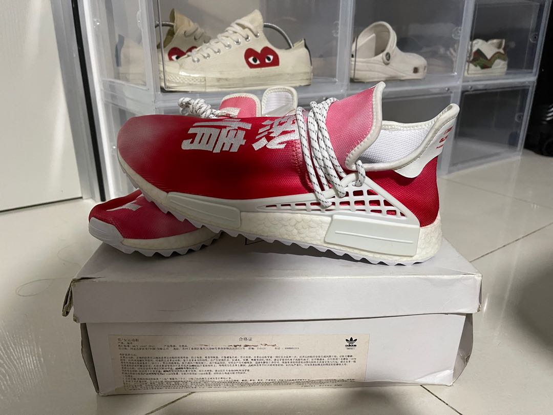 human race china pack red