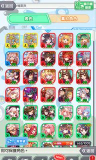 （分類：）位於 。 由 npcnpcnpc 提交（商品編號 1148509880，圖片 1）。簡介： 。