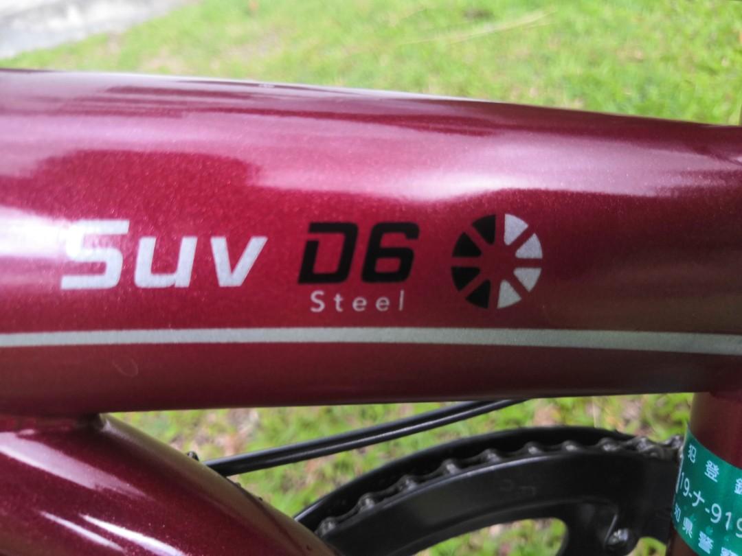 dahon yuki specification