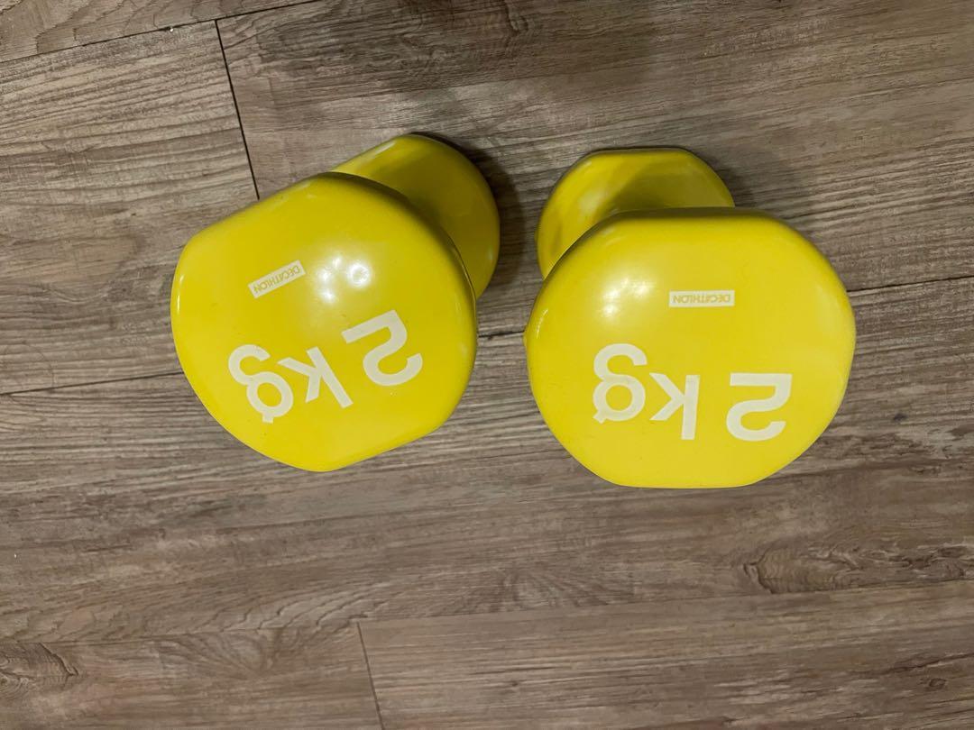 Decathlon dumbbells hotsell 2kg
