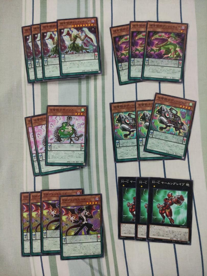YuGiOh Dimensions Forces Cards Clearance, Hobbies & Toys, Toys &