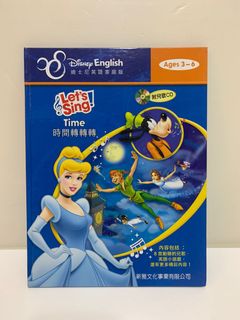 （分類：）位於 。 由 jacob8vv8 提交（商品編號 1148564958，圖片 1）。簡介： 。