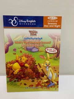 （分類：）位於 。 由 jacob8vv8 提交（商品編號 1148568030，圖片 1）。簡介： 。
