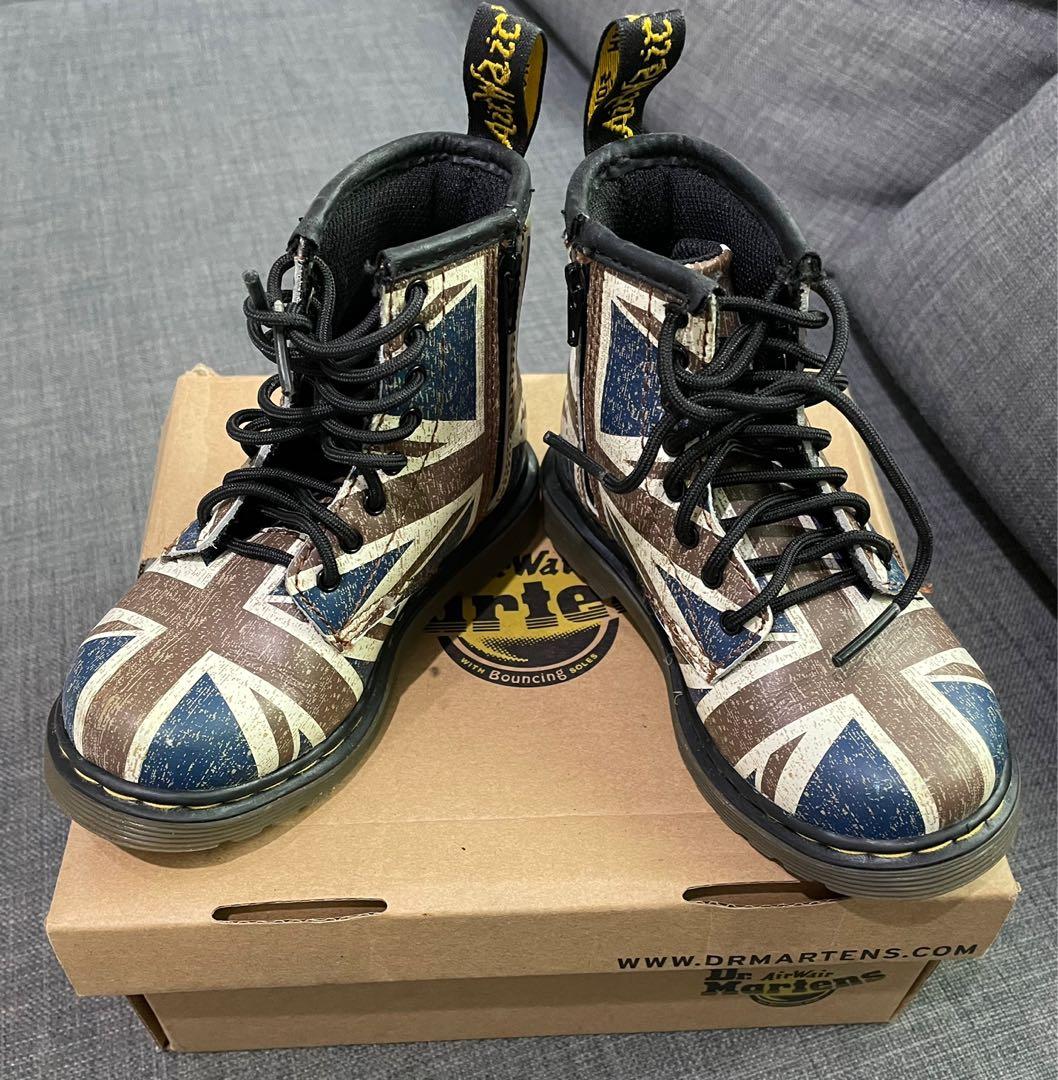 Martens for sales kids