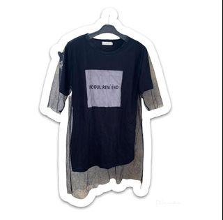 Dres atas lutut tile