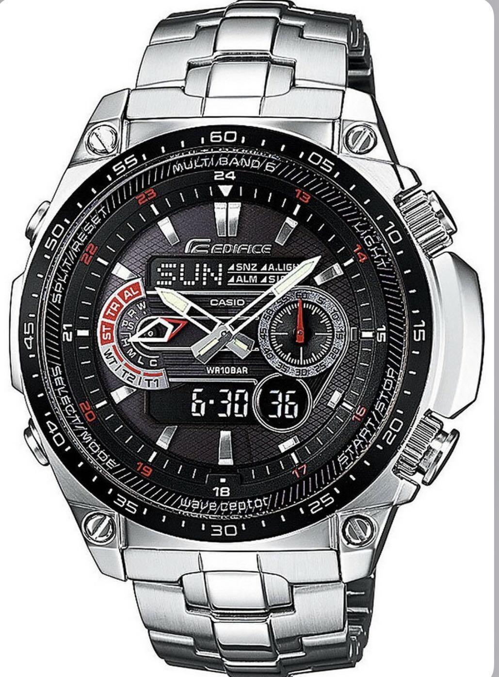 Casio radio controlled solar powered 2025 watch