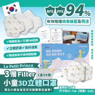 （分類：）位於 。 由 BaeHall 提交（商品編號 1148494695，圖片 1）。簡介： 。