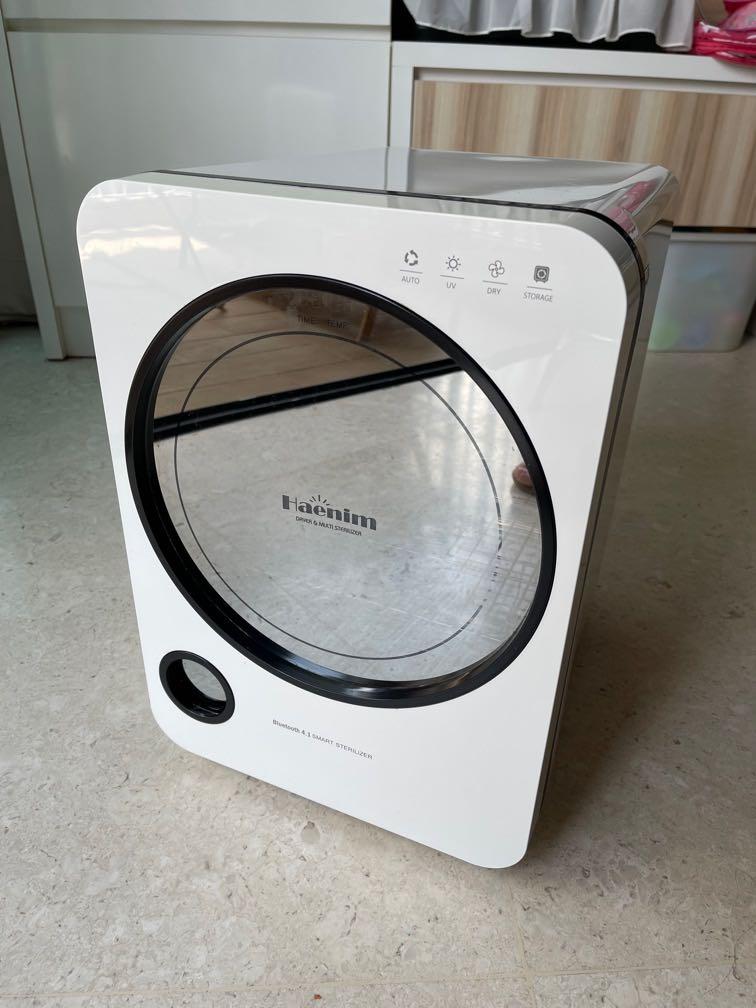 Haenim Bluetooth Dryer and Sterilizer, TV & Home Appliances, Washing