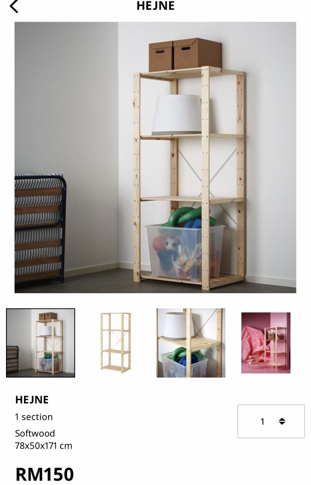 IKEA wooden shelf storage 2x available, Furniture & Home Living