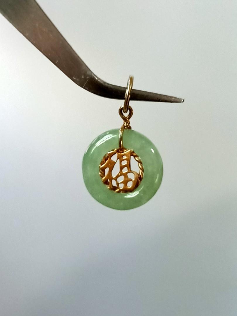 Jade O ring pendant, Women's Fashion, Jewelry & Organisers, Precious