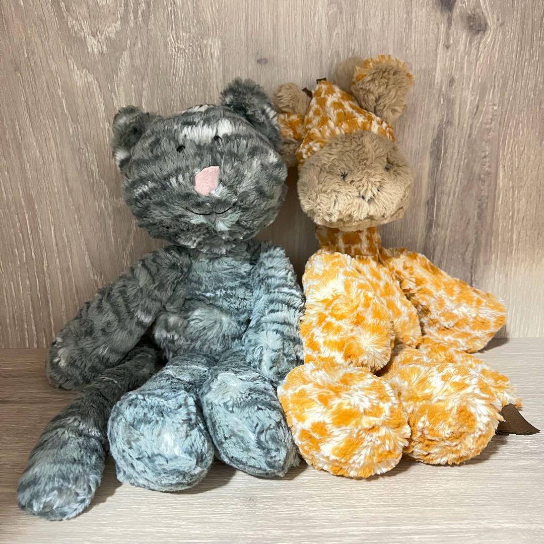 Merryday jellycat store