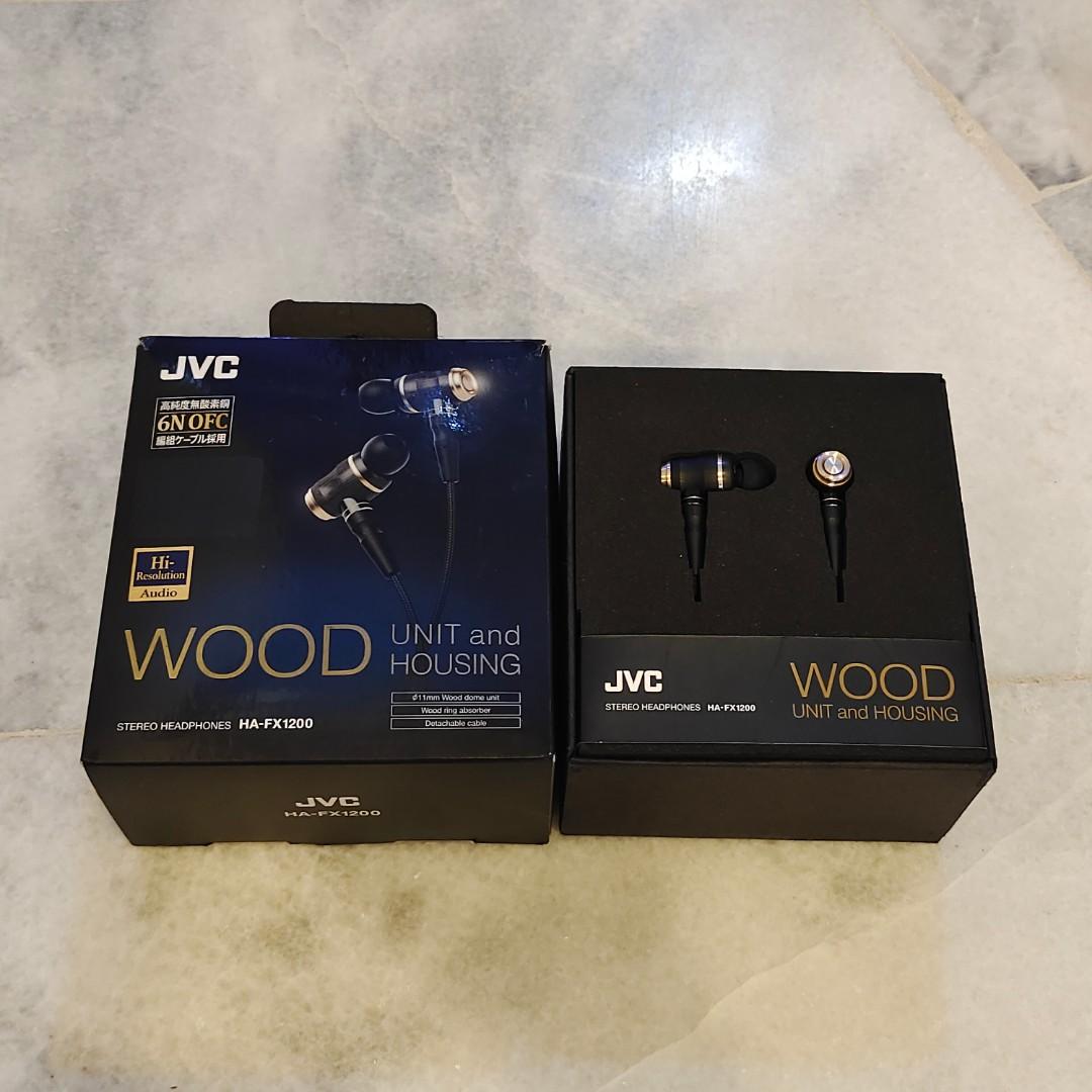 Jvc wood headphones best sale