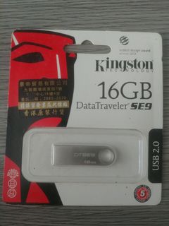 Kingston 16GB USB (finger)630072850543391126
