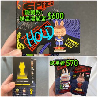 （分類：）位於 。 由 peixpig 提交（商品編號 1148507750，圖片 1）。簡介： 。