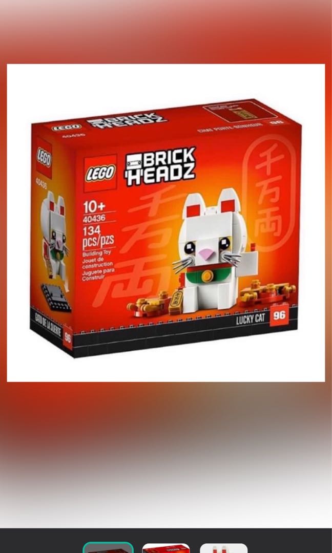 LEGO BrickHeadz Glückskatze – 40436, 134 Teile, über 8 Cm Hoch – Süßes Sammlerstück