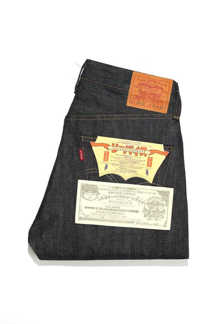 Levi's Vintage Clothing 1947 Katakana Japan 2022 edition #501 limited size  36X34, Men's Fashion, Bottoms, Jeans on Carousell
