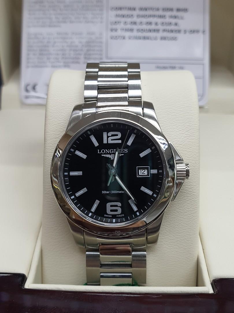 Longines Conquest Ladies 29mm