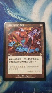 （分類：）位於 。 由 edmond000 提交（商品編號 1148483507，圖片 1）。簡介： 。