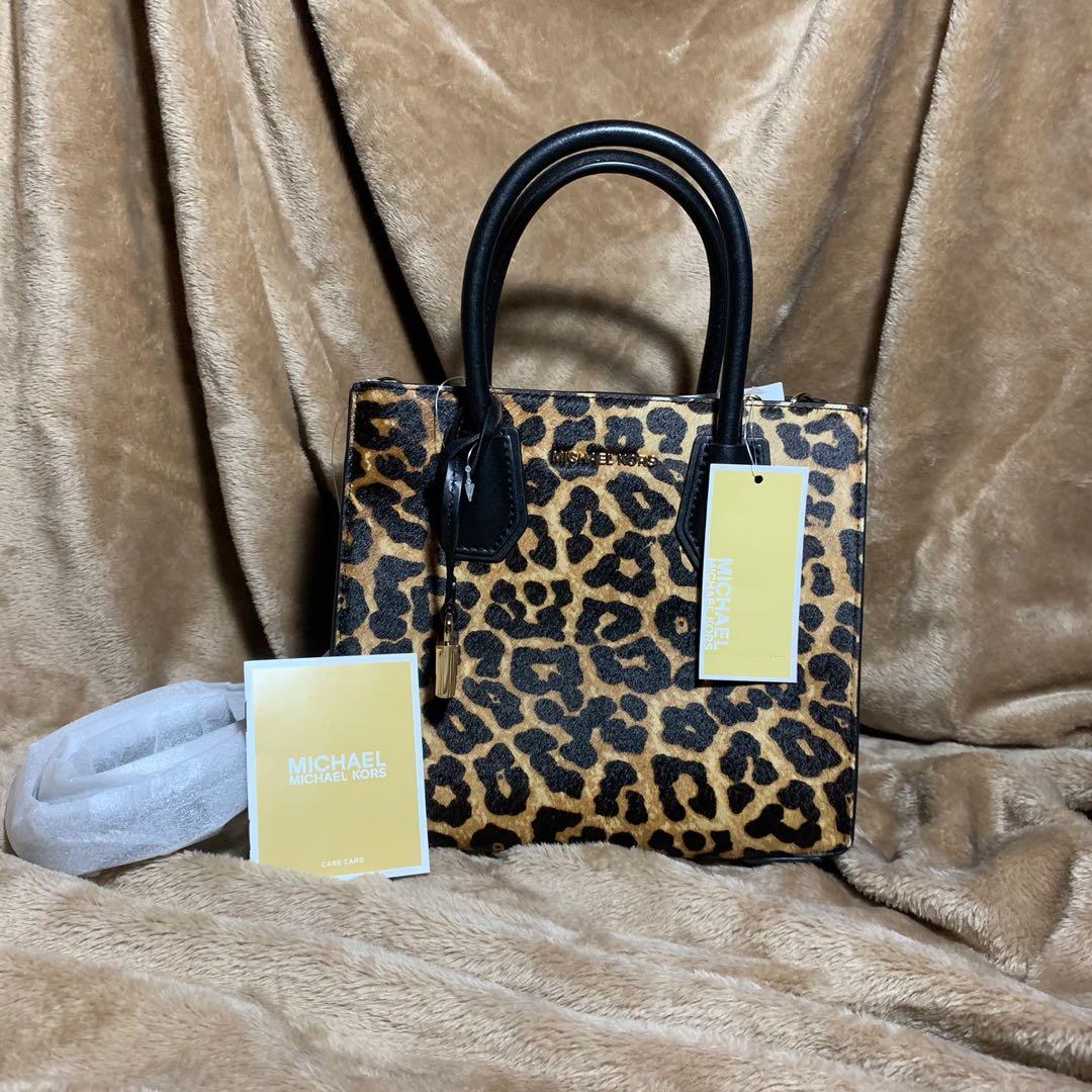 Michael Kors Leopard Calf Hair Accordion Crossbody Sling bag