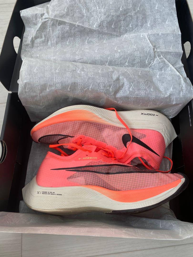 Vaporfly ww deals