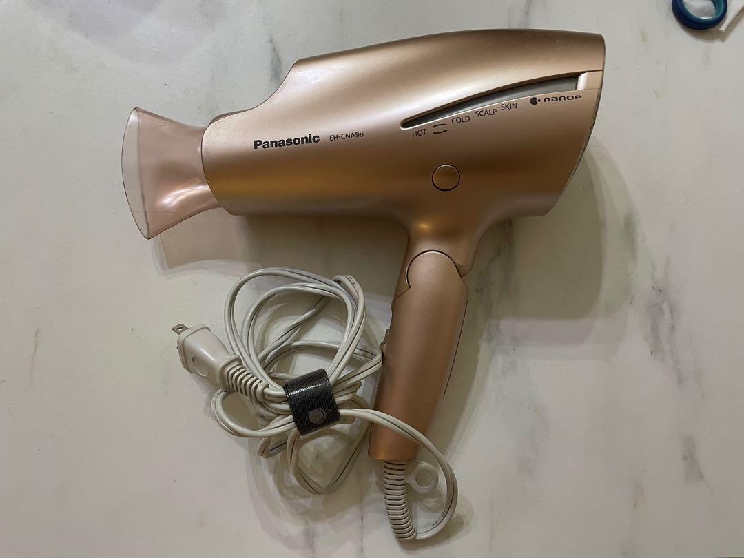 Panasonic cna98 outlet