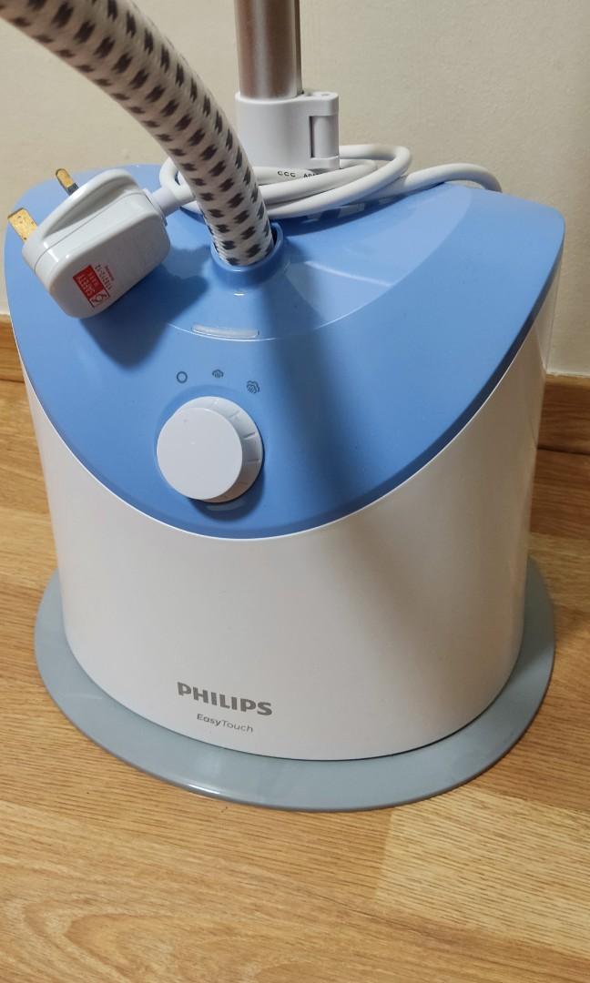 philip easy touch garment steamer gc482