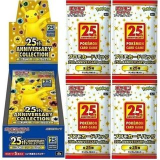 Pokemon 25th anniversary box” 出售中| 線上購買100+ “Pokemon